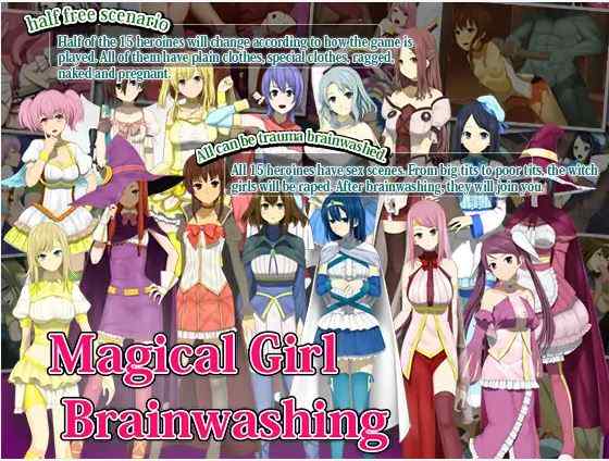 Witch Girls Brainwashing