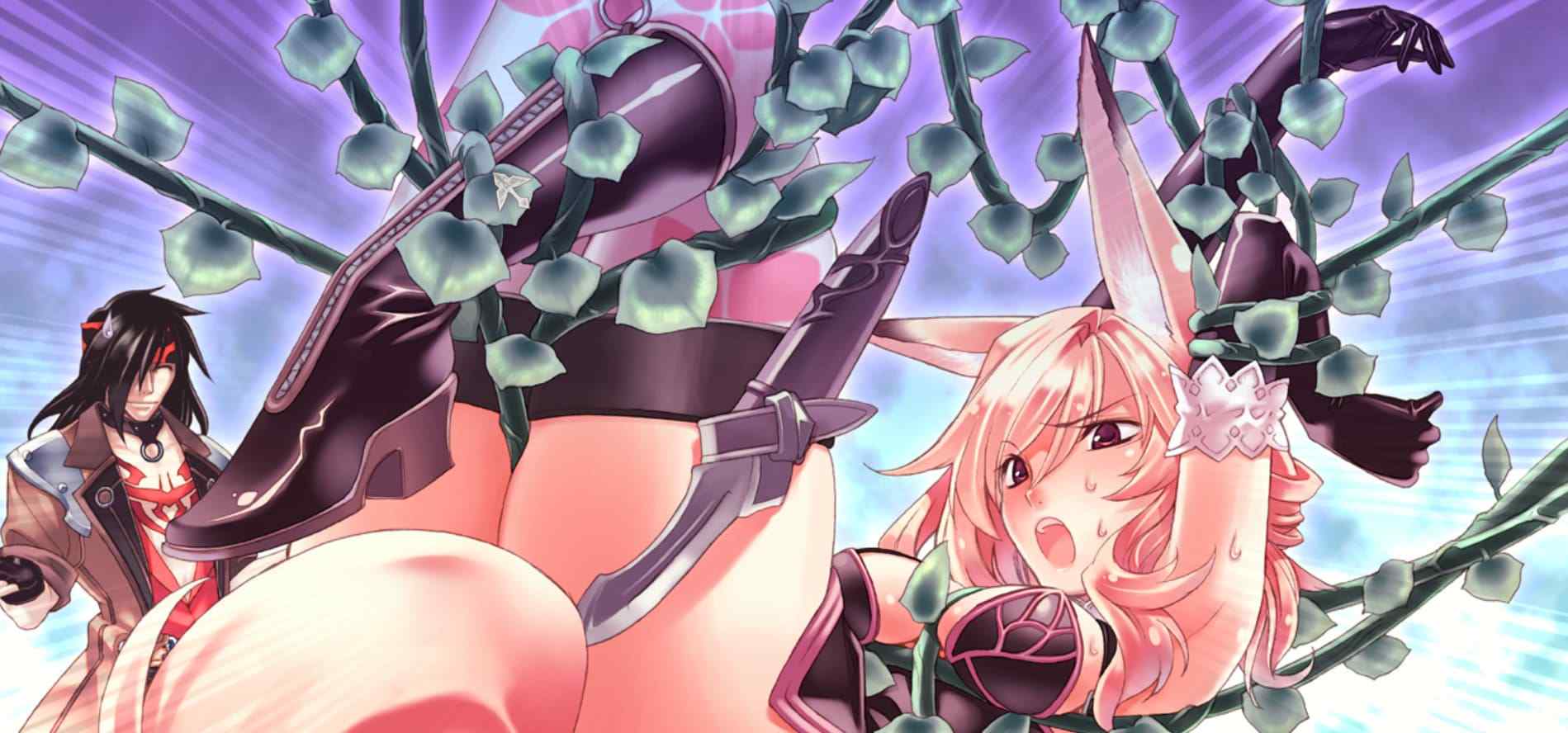 Agarest: Generations of War