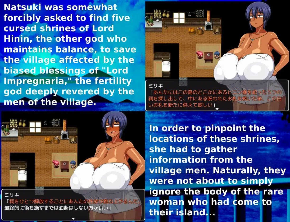 Tanned Girl Natsuki: Impregnaria Village and the 5 Shrines