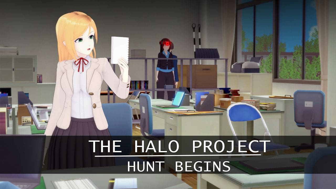 The Halo Project